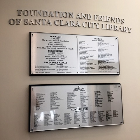 donor wall 2017