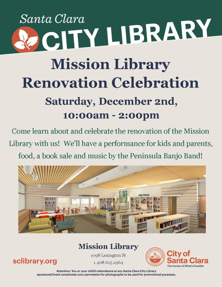 Renovation Celebration Flyer